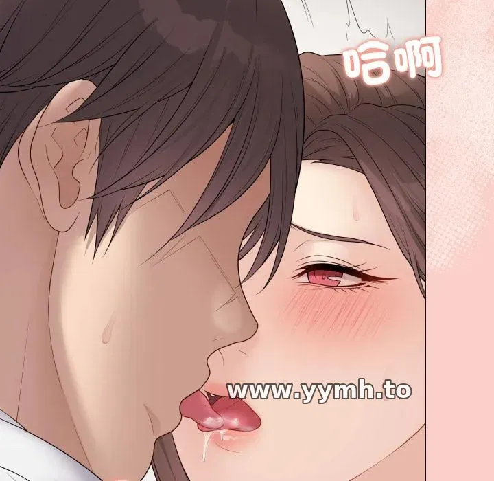 第54話