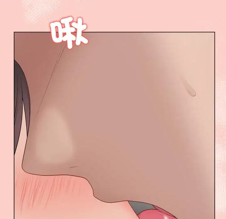 第54話