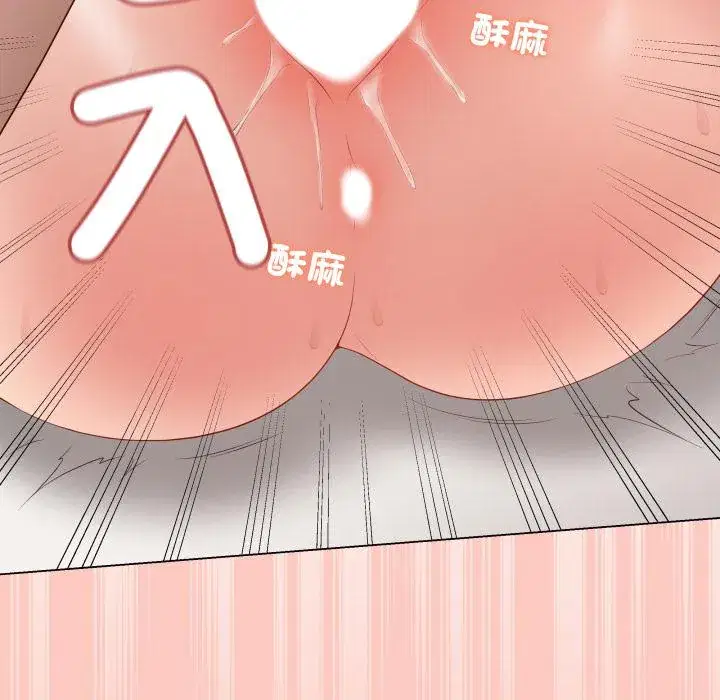 第54話