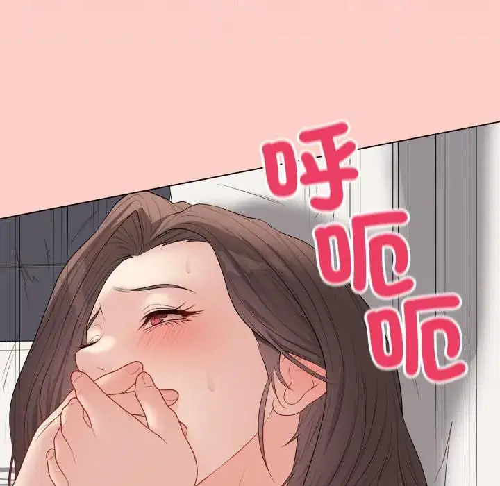 第54話