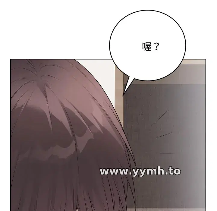第54話