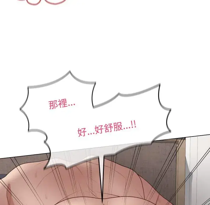 第54話