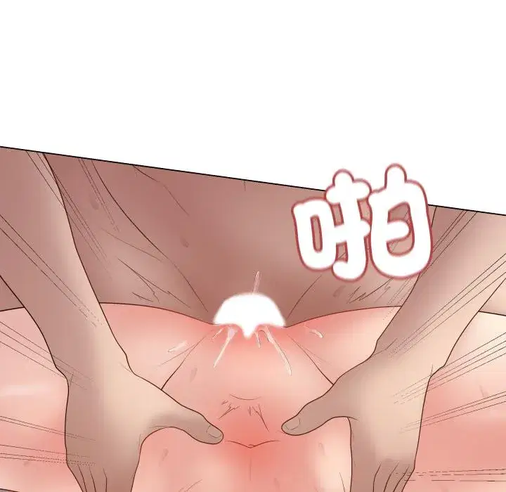 第54話