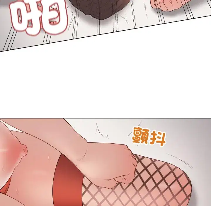 第54話