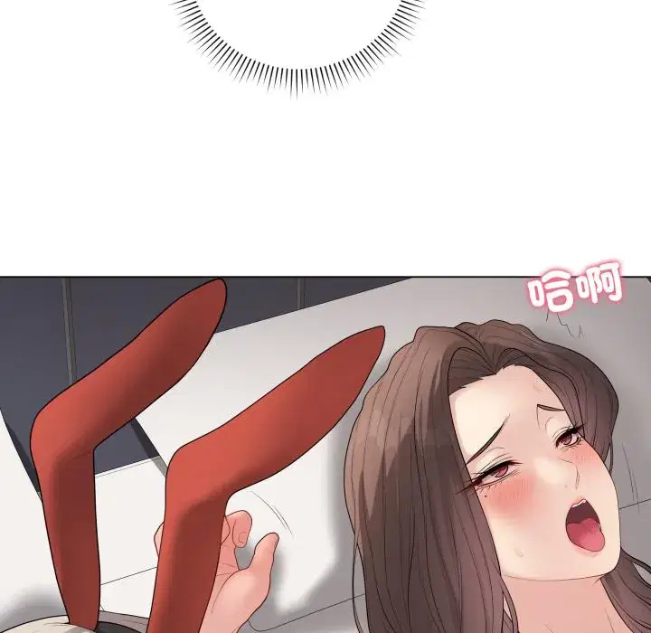 第54話