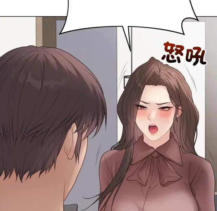 第54話