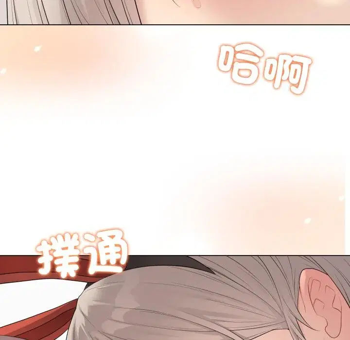 第54話