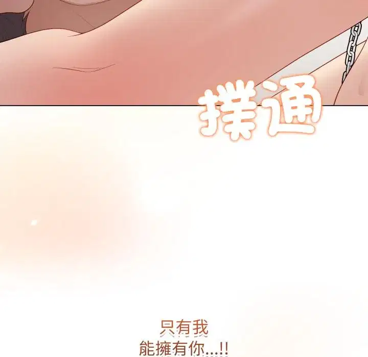第54話