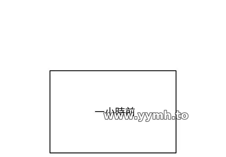 第54話