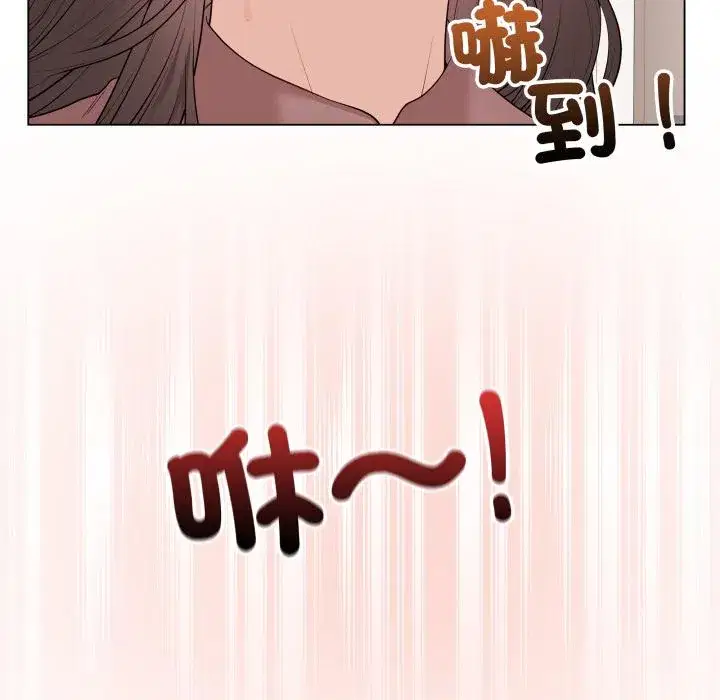 第54話