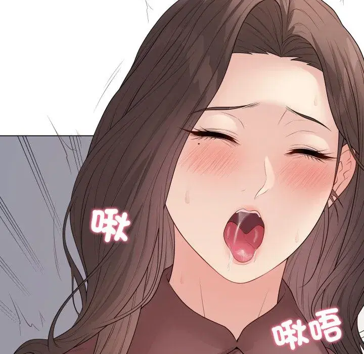 第54話