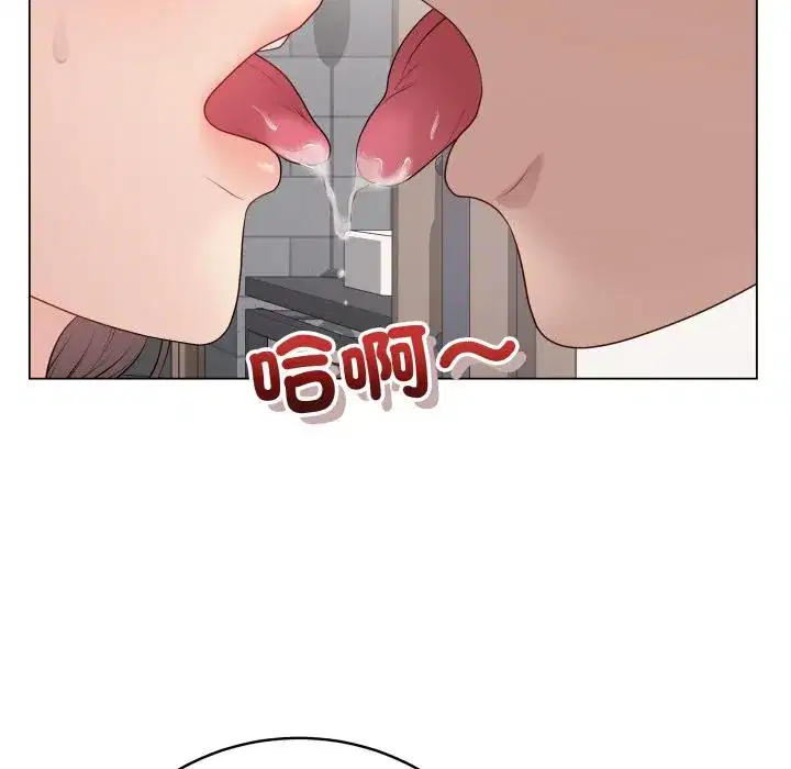 第54話