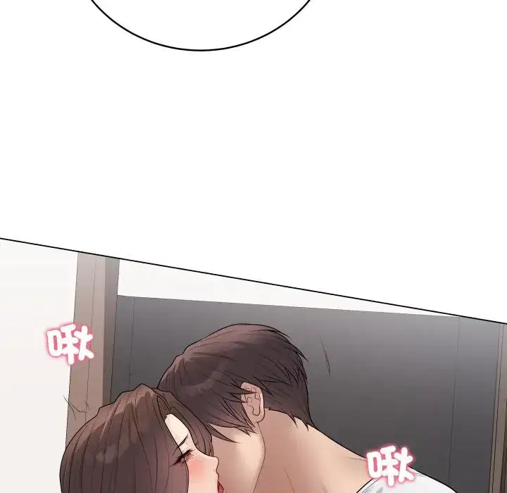 第54話