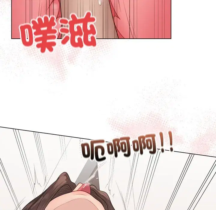 第54話