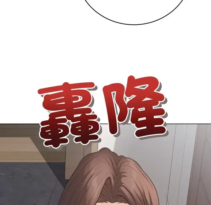 第54話