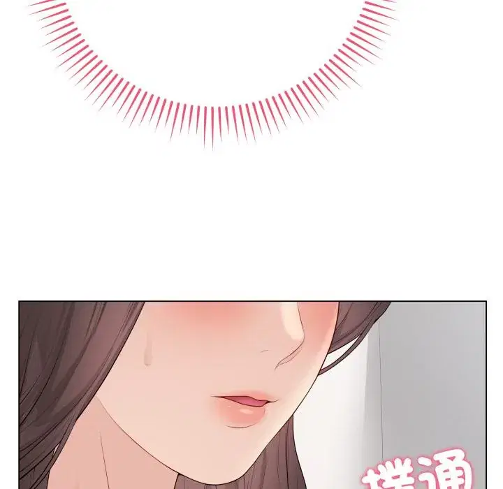 第54話