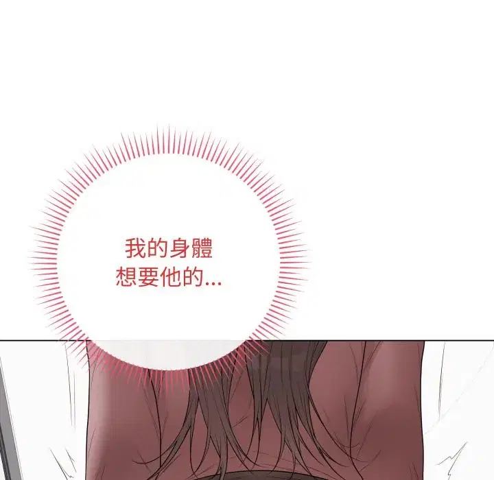 第54話