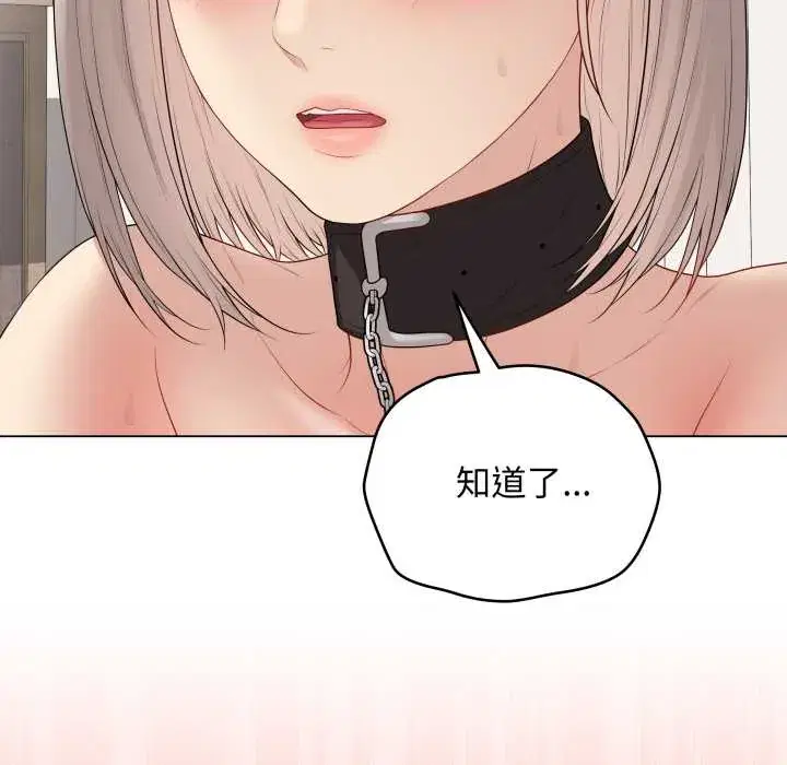 第55話