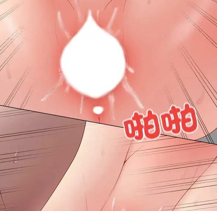 第55話