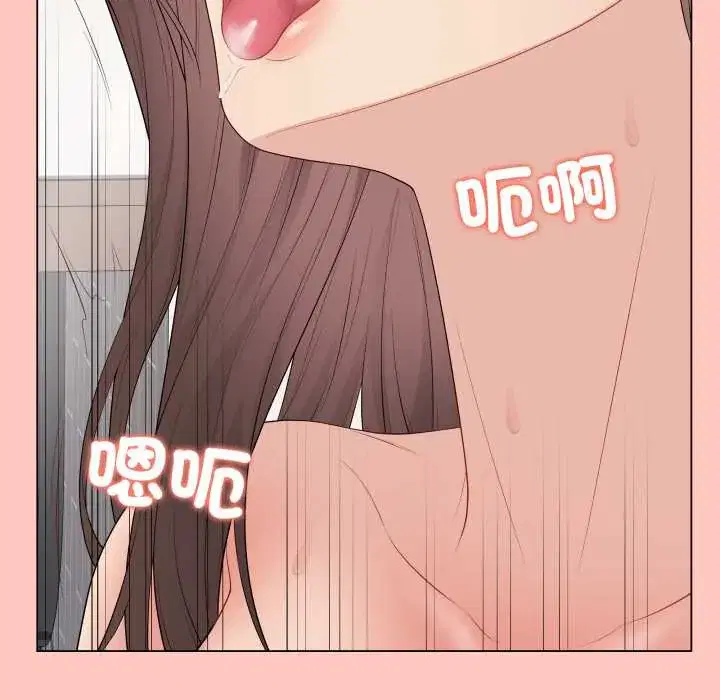 第55話