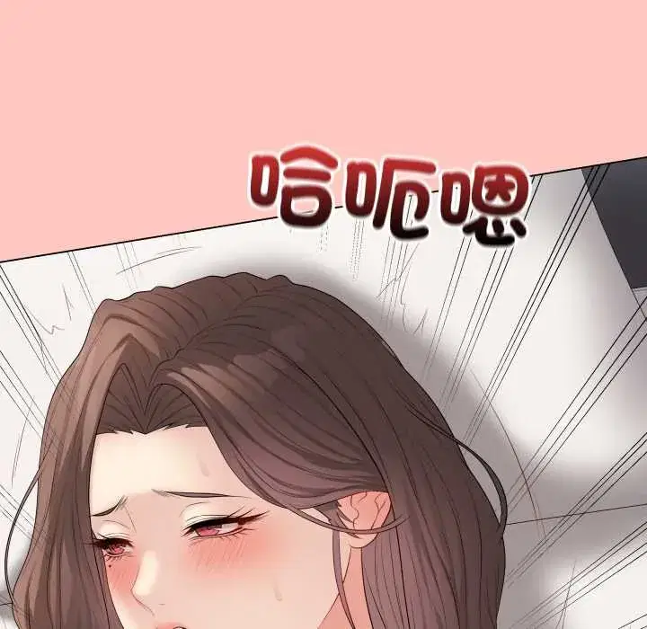第55話