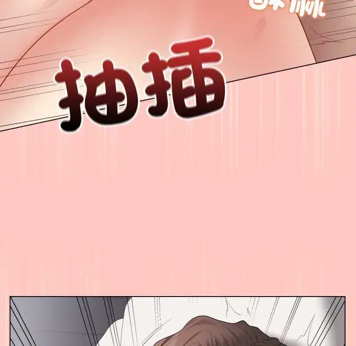 第55話