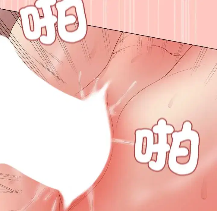 第55話