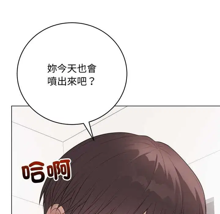 第55話