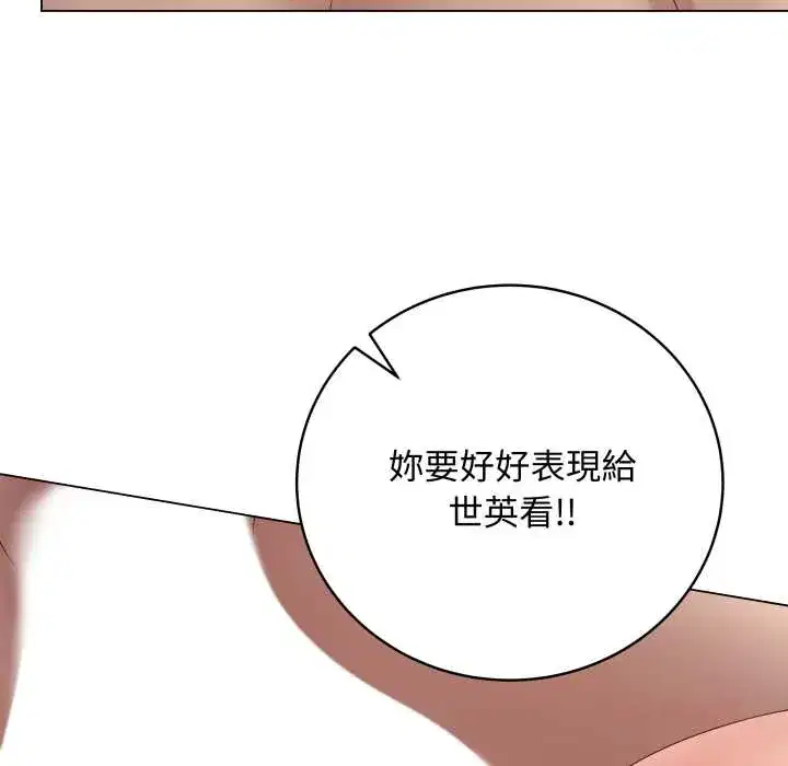第55話