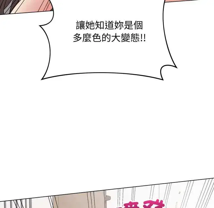 第55話