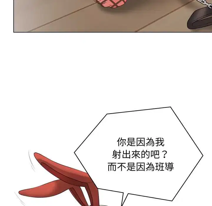 第55話