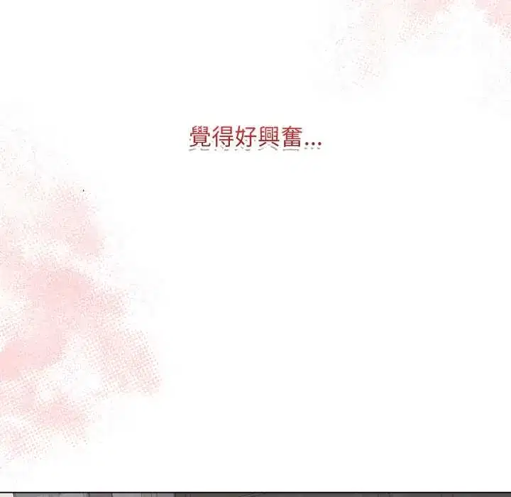 第55話