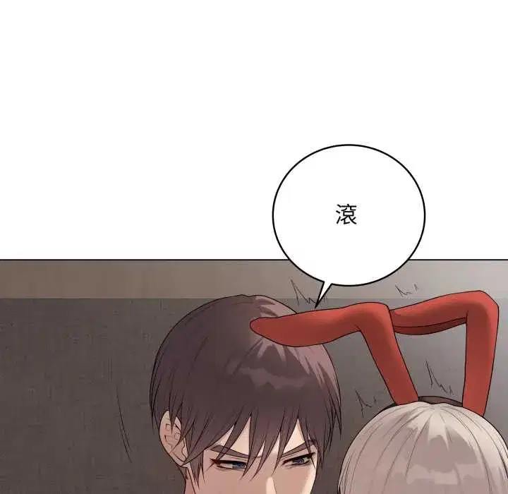 第55話