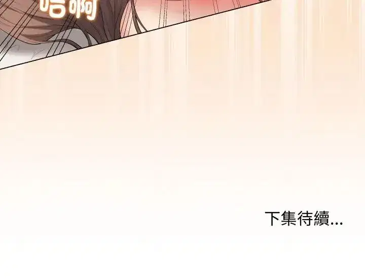 第55話