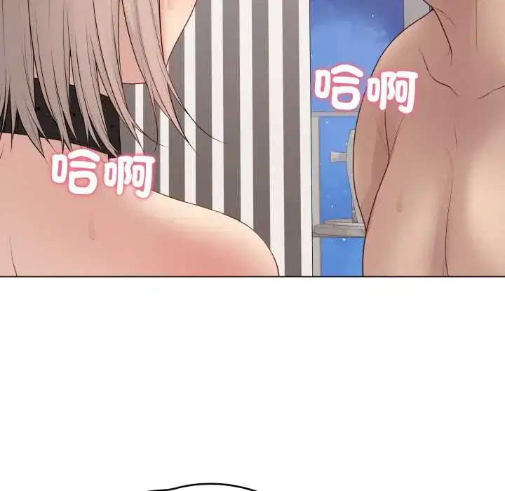 第55話