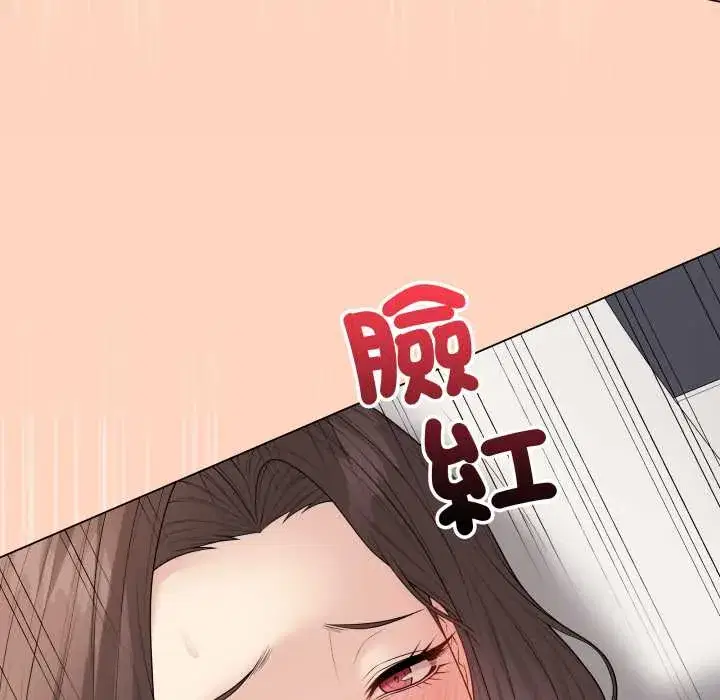 第55話