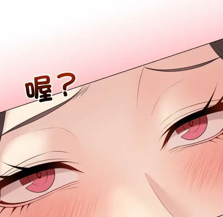 第55話