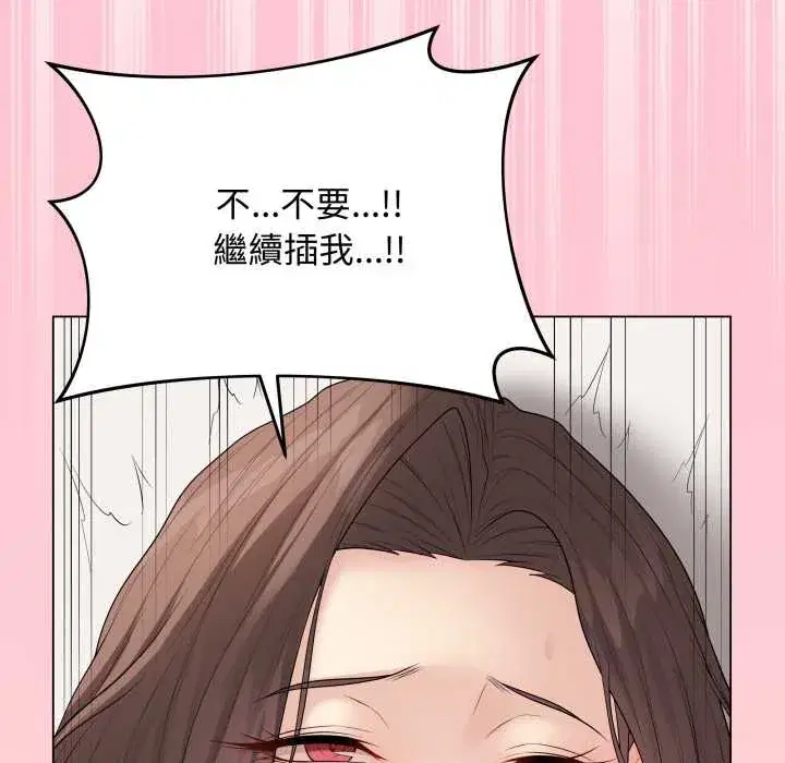 第55話
