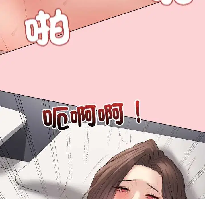 第55話