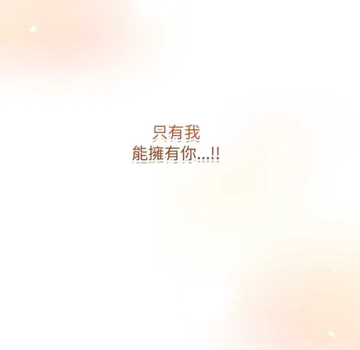 第55話