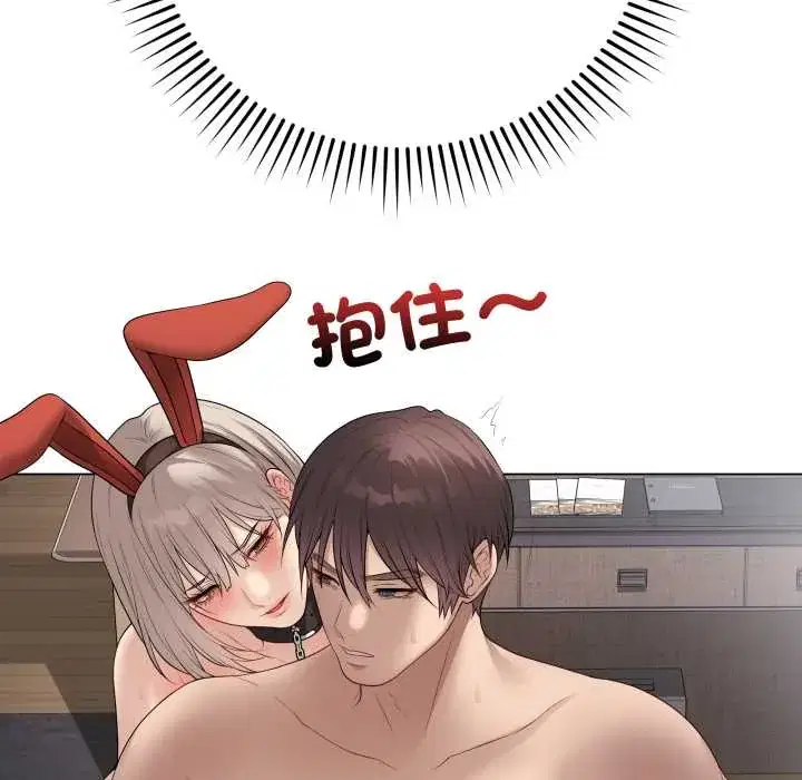 第55話