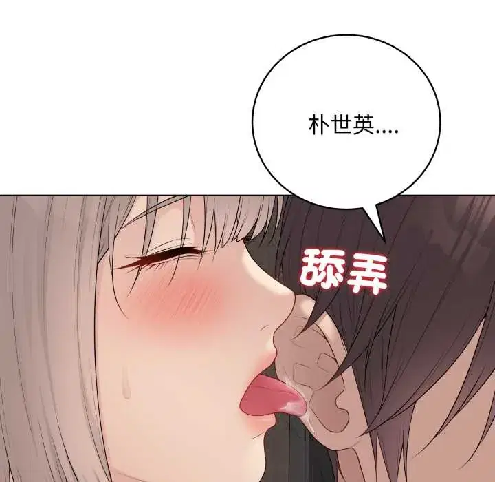 第55話