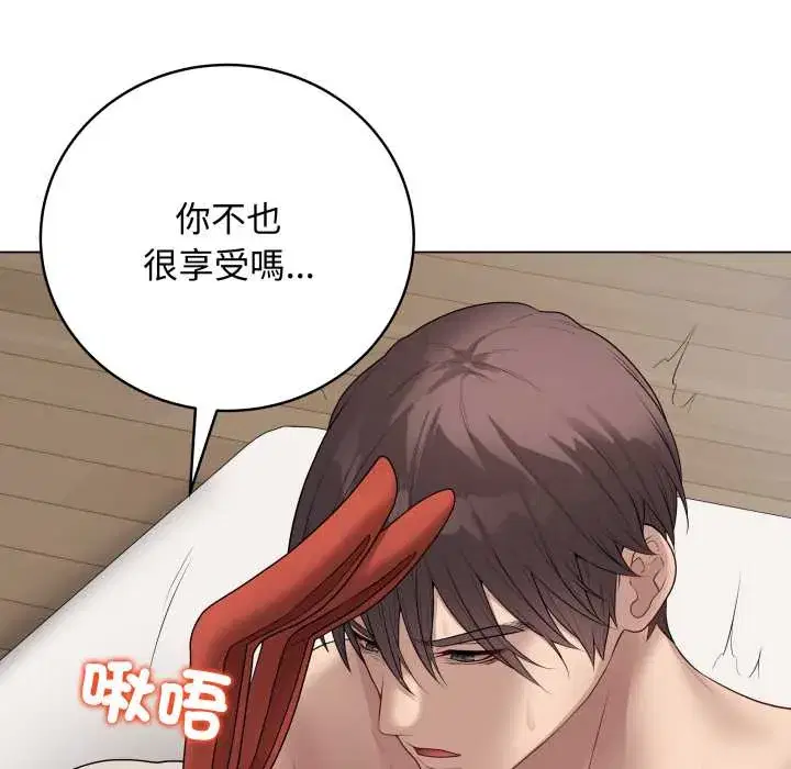 第55話