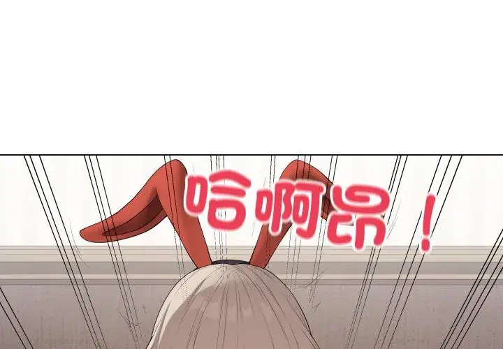 第56話