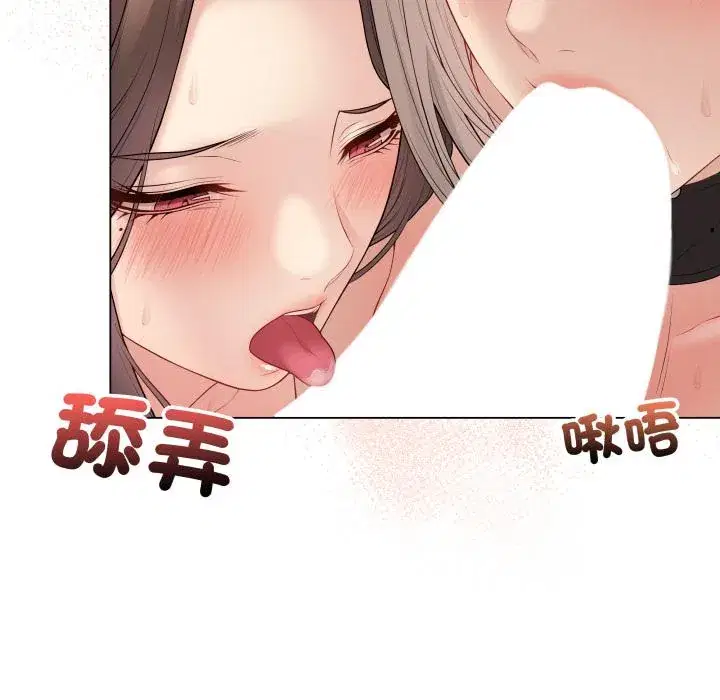 第56話