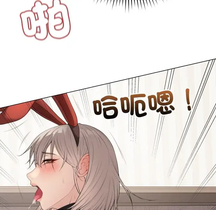 第56話