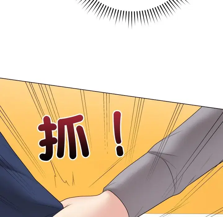 第56話