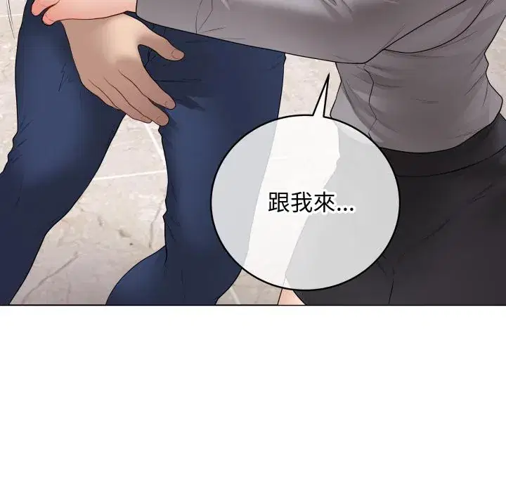 第56話