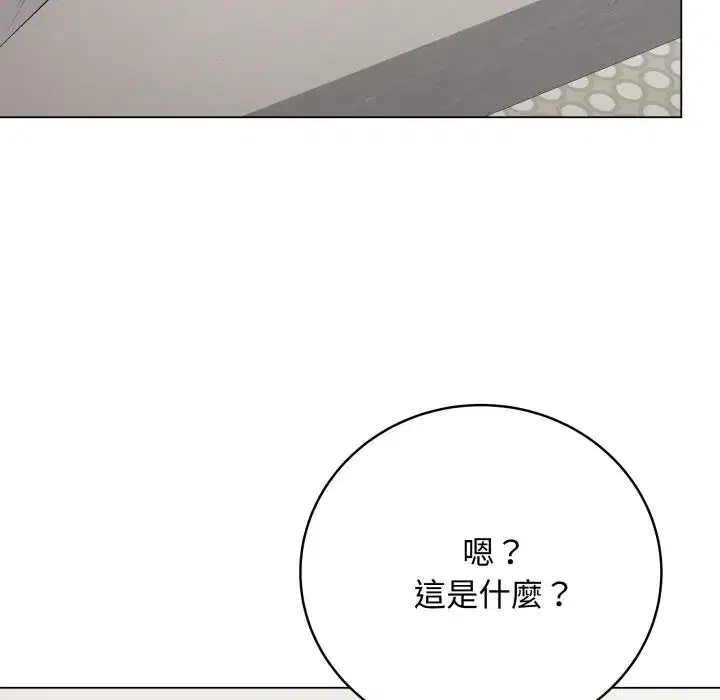 第56話