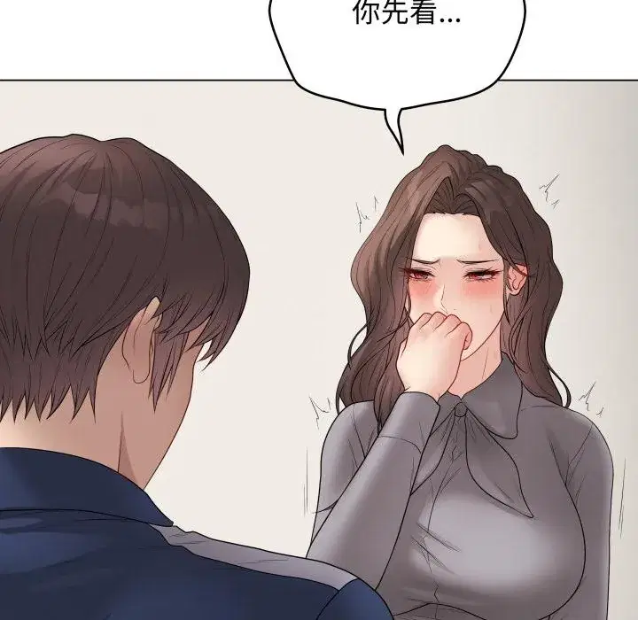 第56話